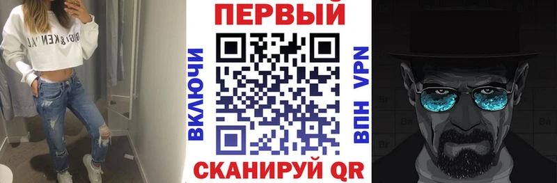 Амфетамин 97%  Гагарин 
