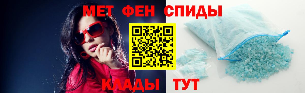 АМФ 97%  АМФ  Гагарин  Вход с VPN 