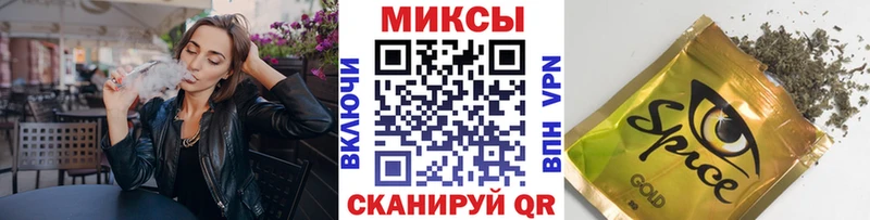 shop какой сайт  Гагарин  Бутират вода 