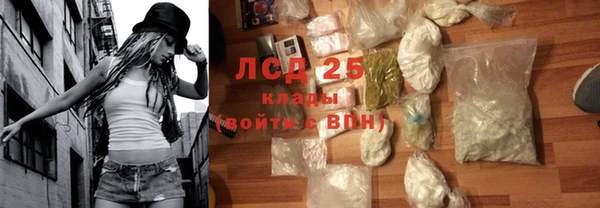 таблы Ростов