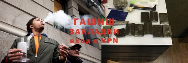 таблы Ростов