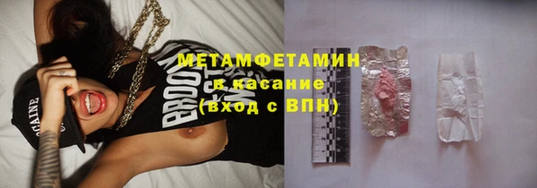 мдма Россошь