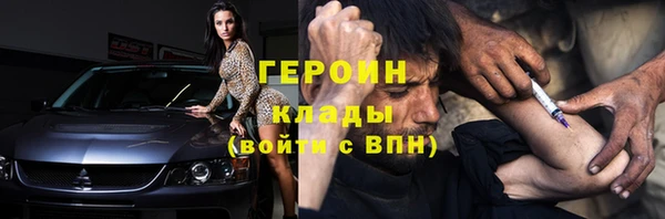 таблы Ростов