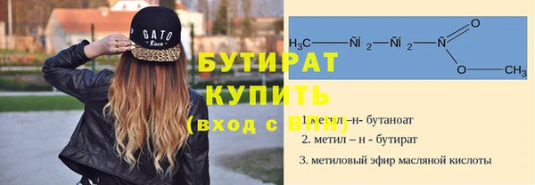 таблы Ростов