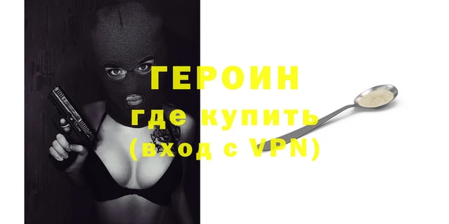 кокс Волоколамск