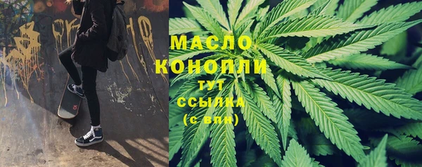 таблы Ростов