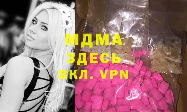 таблы Ростов