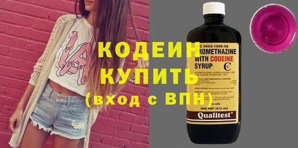 мдма Россошь