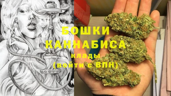прущая мука Волосово