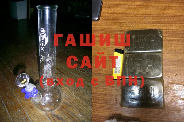 мдма Россошь
