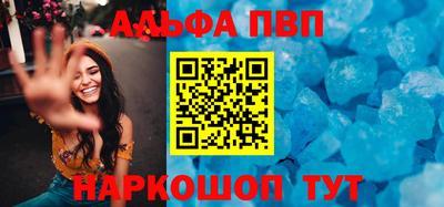 гашишное масло Коммунар