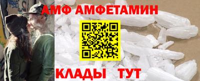 гашишное масло Конаково