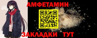 гашишное масло Конаково