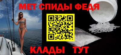гашишное масло Коммунар