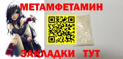 гашишное масло Коммунар
