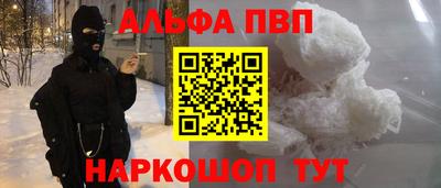 гашишное масло Коммунар