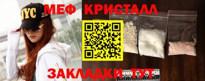 гашишное масло Конаково