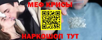 гашишное масло Коммунар