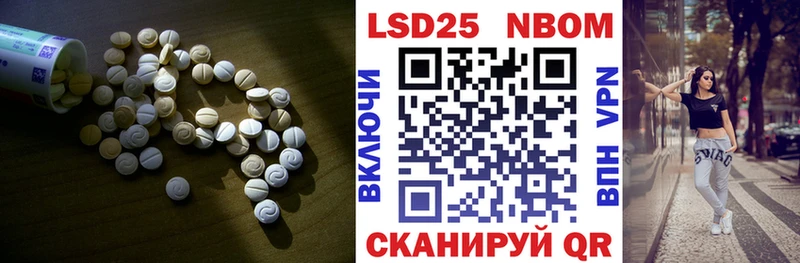где купить наркоту  блэк спрут tor  LSD-25 экстази ecstasy  Гагарин 